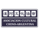 estudio-juridico-goncales-acca-logo