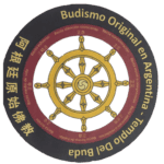 estudio-jurídico-goncalves-especialistas-en-sucesiones-herencias-y-protección-patrimonial-familiar-asc-budista-logo Gonçalves